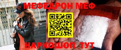mdma Лесосибирск