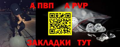 мет Ликино-Дулёво