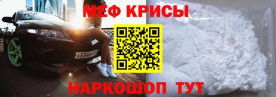 мет Ликино-Дулёво