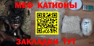 mdma Лесосибирск