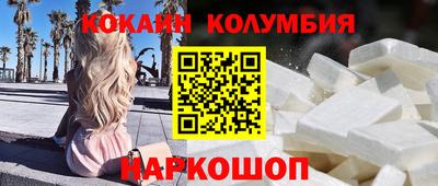 mdma Лесосибирск