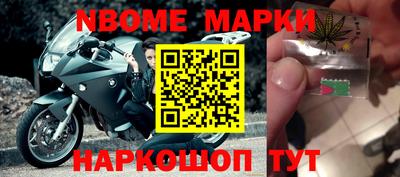 mdma Лесосибирск