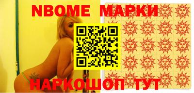 mdma Лесосибирск