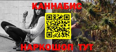 мет Ликино-Дулёво