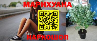 mdma Лесосибирск