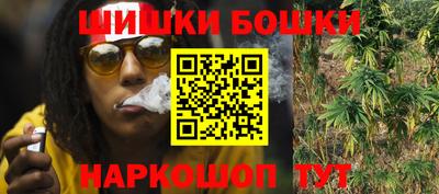 экстази Ливны