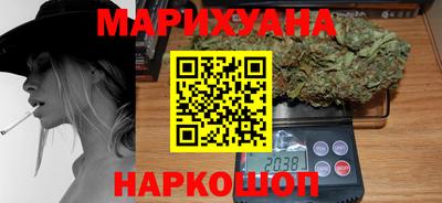 мет Ликино-Дулёво