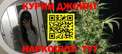 мет Ликино-Дулёво