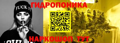 мет Ликино-Дулёво