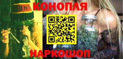 экстази Ливны