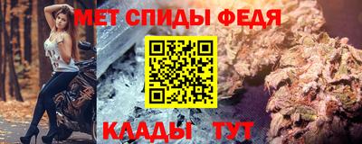 mdma Лесосибирск