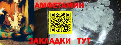mdma Лесосибирск