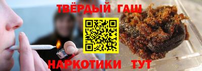 мет Ликино-Дулёво