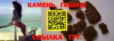 экстази Ливны